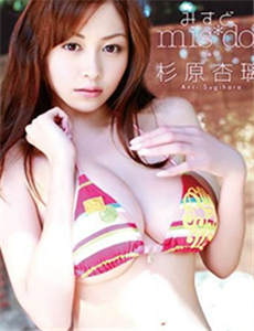  cache http www1.eyang-poker.com Tsunashige Sugiyama Corporate press release To PR TIMES top mpo50p.